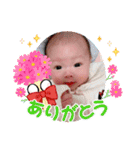 汐音ちゃんとお正月（個別スタンプ：21）