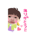汐音ちゃんとお正月（個別スタンプ：22）