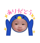 汐音ちゃんとお正月（個別スタンプ：24）