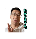 あつもりチャンネル1000人記念LINEスタンプ（個別スタンプ：3）