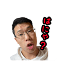 あつもりチャンネル1000人記念LINEスタンプ（個別スタンプ：5）