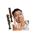 あつもりチャンネル1000人記念LINEスタンプ（個別スタンプ：6）
