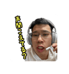 あつもりチャンネル1000人記念LINEスタンプ（個別スタンプ：7）