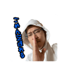 あつもりチャンネル1000人記念LINEスタンプ（個別スタンプ：8）