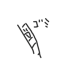 クラムボン同盟 その4なり（個別スタンプ：8）