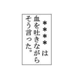 何か言った後に使うスタンプ（個別スタンプ：22）