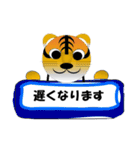 改訂:とらぞうの家事、掃除、育児などなど（個別スタンプ：27）