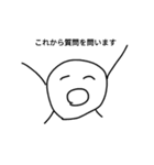 頭痛が痛い人が使うスタンプ（個別スタンプ：9）