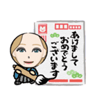 私のスタンプVer3（個別スタンプ：11）