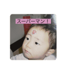 ゆきやよ（個別スタンプ：2）