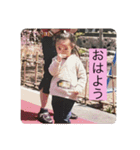 ゆきやよ（個別スタンプ：5）