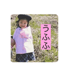 ゆきやよ（個別スタンプ：11）