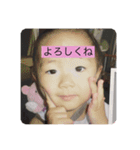 ゆきやよ（個別スタンプ：15）
