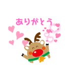 おはようlove（個別スタンプ：11）