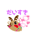 おはようlove（個別スタンプ：15）