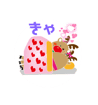 おはようlove（個別スタンプ：23）