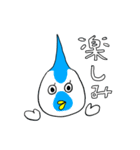 ペンギンおじさん（個別スタンプ：2）