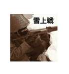 HSI 公式スタンプ2（個別スタンプ：16）