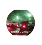 HSI 公式スタンプ2（個別スタンプ：20）