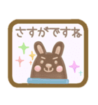 【約束の前後のやりとりに！】☆クッキー（個別スタンプ：3）