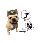 伊藤家のリム♡（個別スタンプ：1）