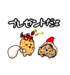 冬に使える謎のスタンプ（個別スタンプ：3）
