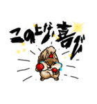 冬に使える謎のスタンプ（個別スタンプ：4）