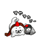 冬に使える謎のスタンプ（個別スタンプ：7）