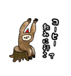 冬に使える謎のスタンプ（個別スタンプ：9）