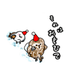 冬に使える謎のスタンプ（個別スタンプ：16）