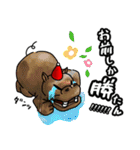 冬に使える謎のスタンプ（個別スタンプ：17）
