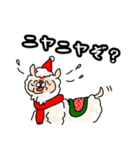 冬に使える謎のスタンプ（個別スタンプ：20）