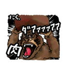 冬に使える謎のスタンプ（個別スタンプ：27）