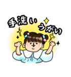 冬に使える謎のスタンプ（個別スタンプ：34）
