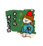 冬に使える謎のスタンプ（個別スタンプ：39）