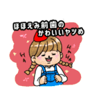 冬に使える謎のスタンプ（個別スタンプ：40）