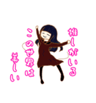 コンカフェオタクちゃん（個別スタンプ：1）