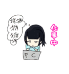 コンカフェオタクちゃん（個別スタンプ：5）