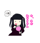 コンカフェオタクちゃん（個別スタンプ：7）