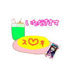 コンカフェオタクちゃん（個別スタンプ：12）