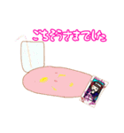 コンカフェオタクちゃん（個別スタンプ：13）