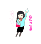 コンカフェオタクちゃん（個別スタンプ：17）