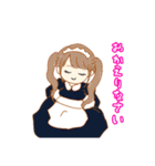コンカフェオタクちゃん（個別スタンプ：20）