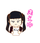 コンカフェオタクちゃん（個別スタンプ：22）