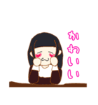 コンカフェオタクちゃん（個別スタンプ：23）