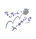 ぺんぺんズすたんぷ（個別スタンプ：2）