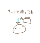 はっぱの子スタンプ（個別スタンプ：10）