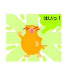 豚の返事  reply（個別スタンプ：1）