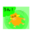 豚の返事  reply（個別スタンプ：2）
