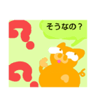 豚の返事  reply（個別スタンプ：4）